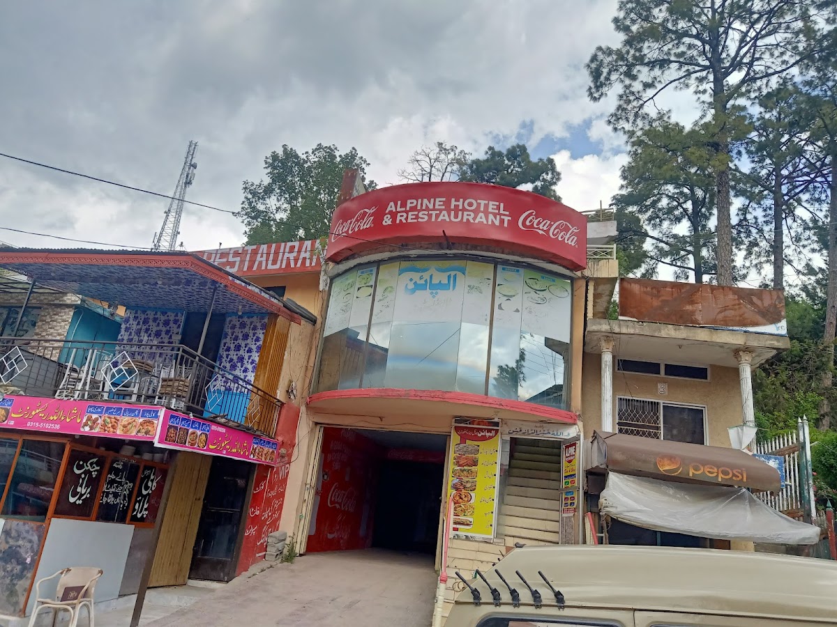 Alpine Hotel & Restaurant Photos 2